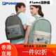 Fila Fusion Trendy Ehepaar Rucksack 2025 SOMMER SOMMER NEUER FUN RACKPACKE Langkapazität Schultasche Tempo-Dy XS
