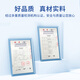 原装适用佳能保养墨盒MC-G07废墨仓G4891 G4880 G4881 G3890 G389 MC-G07保养墨盒2个