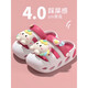 Sanqihu Children's Slippers Safety Non-slip Anti-odor Croc Shoes Sandals Girls Summer 2025 New Soft Bottom Girls Male White Rose Red 12 Inner Length 13cm Suitable for babies with 12cm foot length
