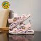 G.Duckkids Little Yellow Duck Girls Sandals Summer 2025 Nuevo estilo pequeño y mediano Soft Soft Sole Summer Summer Summer's Beach Beachs 6228 Negro y verde 26 _inner Longitud 16.5cm