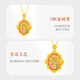 Mingzuan International 18K gold pendant for women au750 ancient charm orchid and field jade necklace enamel palace neck gift for girlfriend