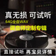 The most popular songs in 2025, U disk high-end car music with lyrics tuner sound test lossless high-quality classic 64G/tuner custom 1365 songs, all WAV-free