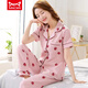 Catman MIIOW new pajamas for women, summer pure cotton short-sleeved trousers, pure cotton middle-aged mothers can wear home clothes suits R:2103 9923 M Suggestion [80-Jin [Jin equals 0.5 kg]]