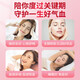 Beijing Tongrentang Angelica Astragalus Tabletas de hierro para adultos y hombres y mujeres para complementar el hierro para mejorar la anemia, la anemia por deficiencia de hierro y reponer el Qi y la sangre Angelica Astragalus Tabletas de hierro 1 botella 100 tabletas [El costo de envío no es rentable]