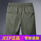 Jeep Spirit High-End Jeep Pure Cotton 5-Punkte-Hosen Herren Sommer Lose Shorts Casual großgröße mittelgroße Hosen Elastischer Mittelalter und junge Arbeitshosen JP9871 Khaki [einteilig] xl