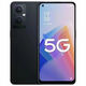 OPPO A96 5G Teléfono móvil Qualcomm Snapdragon 695 8+256GB Top de alta gama Teléfono inteligente Color de fantasía de vidrio [Desbloqueo de la cara] 8GB+256GB x 5G sin huellas dactilares