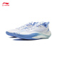 Li Ning Hurricane Lightning丨Basketball Shoes Men's Shoes 25 New Support Stable Professional Sports Shoes ABAU083