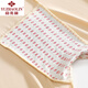 
Yu Zhaolin's large size non-curled safety pants for women's ice silk without trace summer anti-exposure five-point long base shorts fat mm200Jin[Jin equals 0.5 kg] Black + skin color 2XL 140-170Jin[Jin equals 0.5 kg]