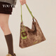 toutou matcha tote bag 2025 spring new contrast color large capacity commuting texture versatile underarm bag spot cream white - spring new_light spring wear