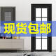 咏幻现货卫生间门洗手间厕所浴室钛镁铝合金玻璃网红简约厨房单平开门 1.2170x695天之内发