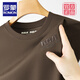 Romon Summer Nuevo algodón de algodón de algodón pesado de peso pesado Camiseta de algodón de algodón de algodón corto de manga corta Camiseta redonda de cuello redondo de verano Negro [HY6626] M (peso 90-110Jin [Jin equivale a 0.5 kg])
