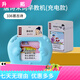 Pinyi Kinderspielzeuglernmaschine Zweisprachige Aufklärung Audio Kinderlieder Erkennungskarte Baby Frühschulkarten Machine Pink Karten Malmaschine +510 Chinesische und englische Inhalte