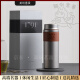 Eatkm Light Luxury Marke Pure Titanium Thermos Cup für Männer Tee -Trennungsgeschenkset tragbarer Custom Titanium Water Cup Titanium Crystal Grey (Personalized Custom Shot hier) 1ml