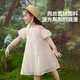 Fragen Sie Junior-Kinderrock-Rock Sommer Kinder süßer hölzerner Spitze Offschuldner Slling Kleid Girl Prinzessin Kleid Kuchenrock