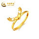 CHINA GOLD Yilu You You Gold Ring Female Deer Antler Pure Gold Open Ring Christmas Eve Christmas Gift for Girlfriend and Wife Gold Weight Approximately 2.2g Comes with Rose Gift Box