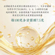 藏方圣元冬虫夏草(菌丝体)胶囊免疫调节提高免疫正品 5盒装【买3赠2/半月量】