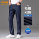 Jeep Spirit High-End Ice Seide Ultra-dünne Jeans Männer Sommer 2025 Neue dunkle losen Männerhosen Gerade Stretch lange Hosen Männer 9763b Eis Silk Blau 33