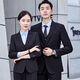 
CEO Yageol black suit men and women autumn and winter temperament college student teacher interview work clothes suit professional formal suit women black suit + pants 378 L