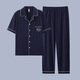 UKUHPK Herren-Kurzärärmel-Sommer dünne Baumwoll-Pyjamas Plus Size Home Clothing Set G3881 Blau (kurzärmelig) L [vorgeschlagen 100-120 Jin [Jin ist 0,5 kg]]