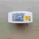 KW-ZFJC-E8W-826 centralized power supply fire emergency lighting ceiling bluebird firefighting E8W-826