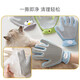 Beiyipin Cat Gloves Cat Grooming Gloves Cat Hair Artifact Cat Comb to Remove Floating Hair Grooming Brush Cat Hair Cleaner