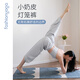 
Fansheng Yoga 2025 new simple sports and casual versatile cropped pants for women breathable loose and slimming F15922 soft gray skin L