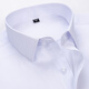 
CEO Yageo Summer New Men's Short Sleeve Shirt Half Sleeve Casual Business Thin Solid Color Elastic Shirt Free from Scalding DX6630 38