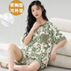 El juego de pijama de manga corta para mujeres de Xizhong Summer viene con una algodón de cofre integrada de algodón de alta calidad de estilo de estilo coreano de algodón de alta calidad GXT1047 m (recomendado 75-95 Jin [Jin es igual a 0,5 kg])