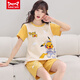 
Catman MIIOW pajamas for women in summer pure cotton short sleeve thin Korean version sweet and cute large size student home clothing set summer 1396 M women's style 75-85Jin [Jin equals 0.5 kg]