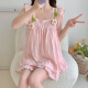 S.Sofea Sommerpyjama mit Brustpyjama süß und süße Mädchen Home Clothing HDS-9930#Aprikosenfarbe 175 L