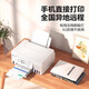 
Canon G3881/G3891/389O automatic double-sided printer color ink bin household small copy and scanning all-in-one wireless connection to mobile phone student home office G3881 [wireless double-sided + remote printing + three-in-one] package three [official standard + original black color ink 4 bottles]