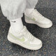 Nike (Nike) zapatos casuales zapatos para mujeres 2025 Summer Nuevos zapatos deportivos AF1 Air Force No. 1 Low Top Shoes IB3881-001 IB3881-001 Phantom Grey/Light Military Green 37.5