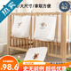 其他家  OTHER HOMEins风婴儿床挂袋床边收纳袋宝宝玩具 尿布尿片袋大容量布艺储物袋 小熊毛巾绣收纳袋