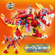 Qianqiu Dream Dinosaur Toy Boy Assemblage des blocs de construction Puzzle 6 à 12 ans 8 Modèle Mecha à double transformée Tyrannosaurus Rex Nouvel An Gift Mécanique Explosion Dragon-Dinosaure 687 Granules