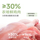 Maifudi dog food, super meat freeze-dried dog food, adult puppies, small, medium and large dogs, regulate gastrointestinal 1.5kg