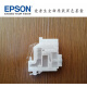 Epson L4168 L4158 L4153 L4163 L4165 L6198 L6178 Ink Bag Ink Cage Color Ink Cage