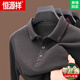 Hengyuanxiang 100% pure woolen sweater men's winter thickened lapel business sweater versatile knitted woolen bottoming sweater 19627 dark gray M 165 recommended weight 100-115Jin Jin equals 0.5 kg