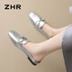 Zhr Baotou Slippers for Women the Summer Nettoying Half Drag Les femmes portent des sandales françaises et des chaussures de femmes en une partie AH681 Silver 36