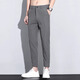 Pantalones de nueve puntos de Romon Black para hombres pantalones delgados de seda delgada para niños 2025 Summer Nuevos pantalones casuales versátiles 9905 NEGRO NINEO NINE PUNTOS/SUMMER ELL 30 [Sugerir peso 110-120 Jin [Jin equivale a 0.5 kg]]]