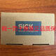 德国SICK DL35-B15552 DT35-B15251 DT35-B15551 DT50-P1 全新原装DT50-2B215552