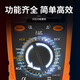 嗣音NJTY矿用万用表直流2000伏大量程表1000v1500v高压光伏表烧 GY9905T官方标配