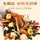 
Beijing Tongrentang Corn Scarf Tea Mulberry Leaf Tea Reduces Sugar and Blood Pressure Tea Beijing Tongrentang Corn Scarf Mulberry Leaf Tea Green Money Willow Reduces Three Blood Corn Scarf Mulberry Leaf Tea [10 bags 300 packs] Stable pack