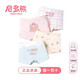 Nido Bear Girls 'Azulador Pure Cotton Boxer Shorts Medium Girls' Niñas 'no PPP Baby Boxer bragas TB1353+TB13554 Pack 130 Peso recomendado 34-42 Jin [Jin igual a 0.5 kg]