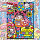 
Xiao Jiejiang chose Kulomi diamond painting cartoon collection DIY handmade self-adhesive diamonds to send best friends and couples high-value gifts to decorate paintings X11164 White frame + 30% more diamonds + double tool] Canvas 4