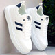 Wen Xizi Brand Chaussures pour hommes pour l'été Sports respirants et chaussures décontractées pour hommes 2025 Nouvelles chaussures blanches pour hommes Chaussures de seme épaisse polyvalente 9901 Mika 39