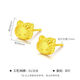 UHFQ Old Phoenix 999 pure gold hellokitty earrings 5Gkt cat bow earrings Valentine's Day gift 0.13g KT cat earrings official