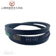 三角皮带型850-1087齿形窄V带防油污防水橡胶传动运输带 XPZ-1047