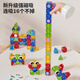 Newchi color window magnetic sheet building blocks children's house play toys magnetic upgrade matte reinforcement strong magnetic children's gift