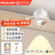 Foshan Lighting Foshan Lighting LED spotlight deep anti-glare embedded hill spotlight hole light aisle corridor background wall 3W warm yellow (3000K)