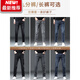 Lee Dprre High-End 2025 Nuevos jeans recortados Pantalones de hombres y verano Summer Fin Men's Casual Fiting Slim Fits Whildy Brand Pants Black 1048 Adecuado para menos de 1 metro 7 Lee01 31 Circunferencia de cintura 2 pies 4 adecuados para 130 Jin [Jin equivale a 0.5 kg]